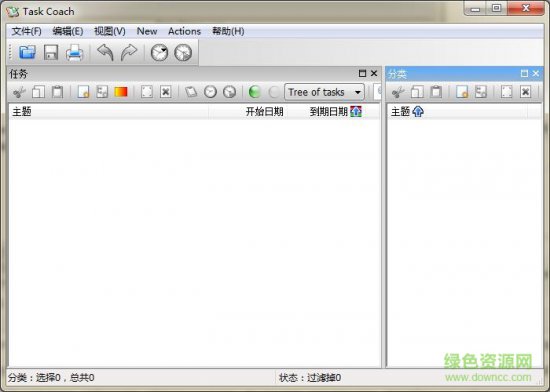 coach官网中文版