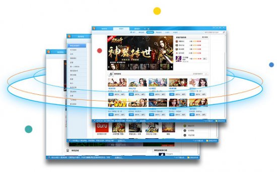 快玩游戏盒子下载安装-快玩游戏盒电脑版下载v3.7.0.2 官方最新版-kuaiwan-第1张图片