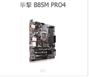 intel英特尔无线笔记本网卡驱动最新版