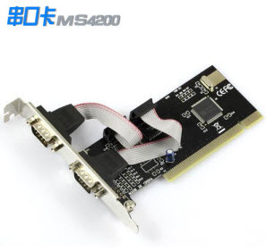 ms4200驱动下载