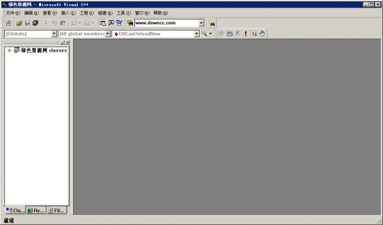 vc++6.0完整版下载