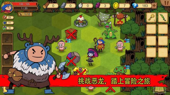 俺来当英雄汉化下载-俺来当英雄中文版(UnlikelyHeroes)下载v3.1.4 安卓版-第2张图片