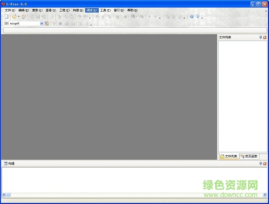c-free5.0安装包 c-free5.0下载-c-free5.0中文版(c语言编译器)下载v5.0 汉化最新版-含注册码-第1张图片