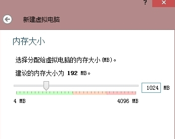 oracle vm virtualbox下载-oracle vm virtualbox虚拟机下载v6.1.26.145957 官方中文版-附安装教程-第8张图片