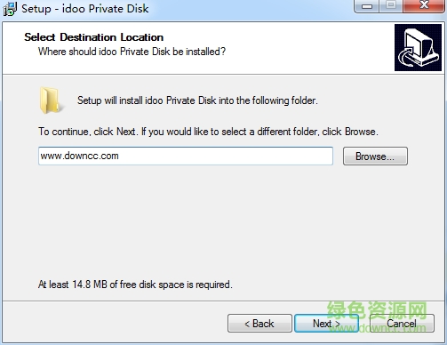 idoo private disk软件