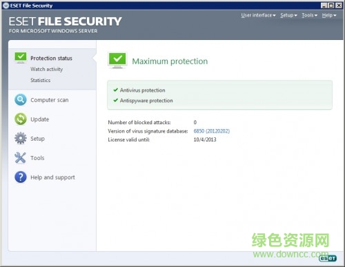 eset file security服务器版