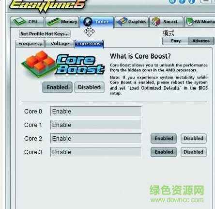 技嘉easytune6下载