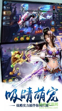 百度游戏雷霆传说