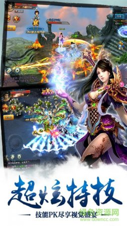 雷霆传说手游百度版