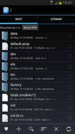root explorer安卓版