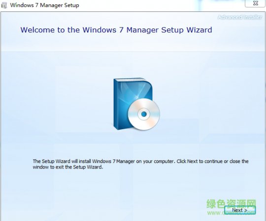 win7总管中文修改版