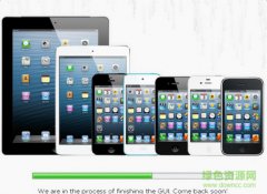 ios6.1完美越狱工具下载-evasi0n ios 6越狱工具下载v1.5.3 正式版
