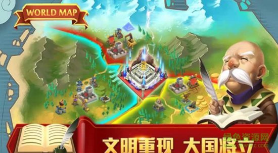 无尽的世界游戏
