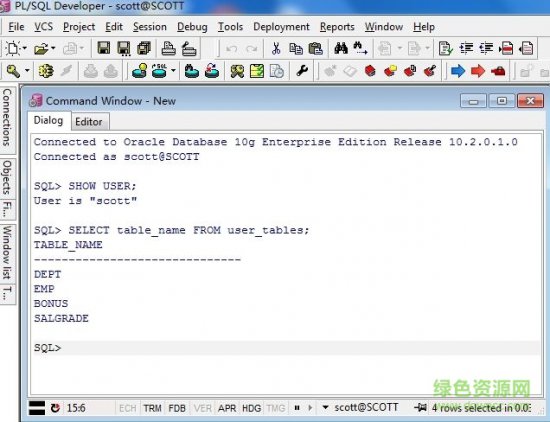 oracle客户端免安装版