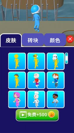 火柴人激斗3D游戏下载-火柴人激斗3D手游下载v1.0.0 安卓版-第1张图片