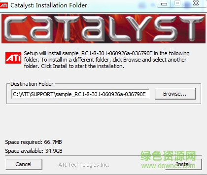 艾尔莎x800xl驱动下载