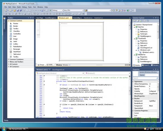 vs2012中文旗舰版
