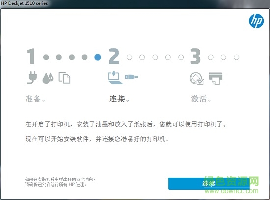三星ml1510驱动