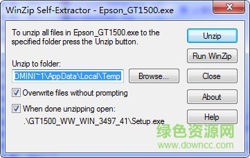 epson gt1500扫描仪驱动