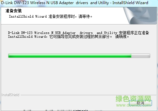 dlink dwa 123驱动