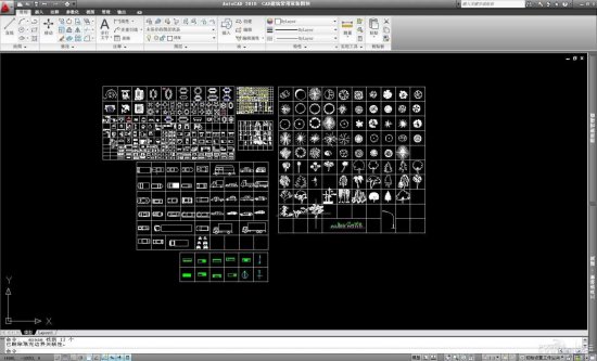 autocad2010 64位修改版