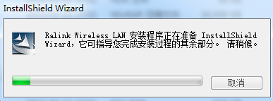 雷凌rt系列网卡驱动下载