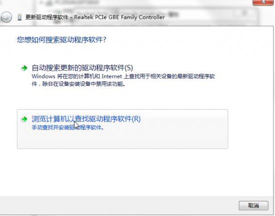 oki5530驱动下载-四通OKI 5530针式打印机驱动程序下载官方免费版-第4张图片