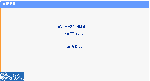 tftpd32中文版下载-tftpd32汉化版(tftpd32.exe)下载V4.5.0 绿色版-第6张图片