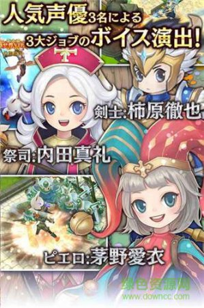 Arcadia手游下载