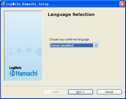蛤蟆吃中文版下载-Hamachi蛤蟆吃电脑版下载v2.2.0.227 多语官方最新版-第2张图片