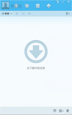 qq旋风官方