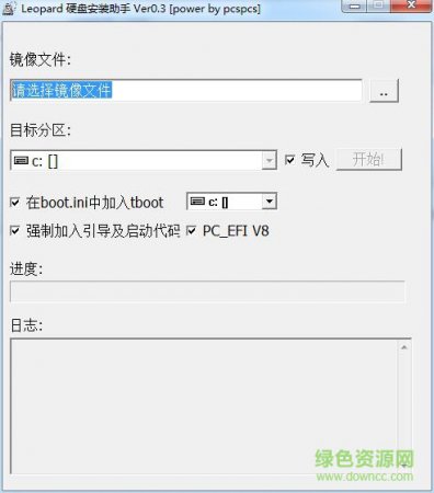 leopard硬盘安装助手