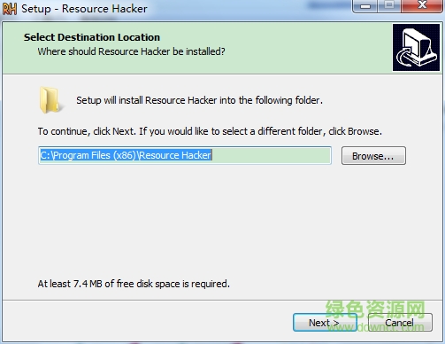 resource hacker汉化版