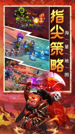 部落联盟游戏下载-部落联盟手机版下载v1.0.16 官网安卓版-第1张图片