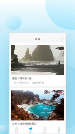 银川中关村app下载-银川中关村最新版下载v7.6.1 安卓版-第1张图片