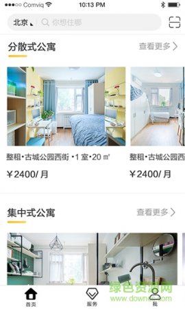 37度公寓app