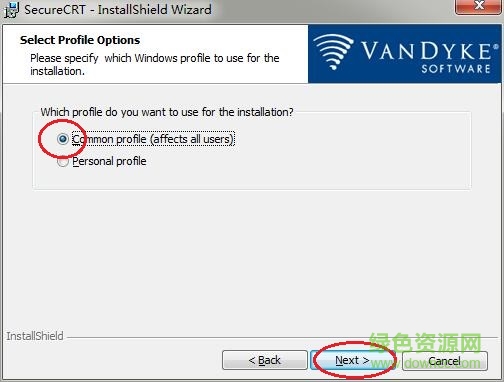 securecrt 修改版下载-securecrt绿色修改版下载32/64位 v8.5.2 汉化中文版-附安装教程+注册码-第4张图片