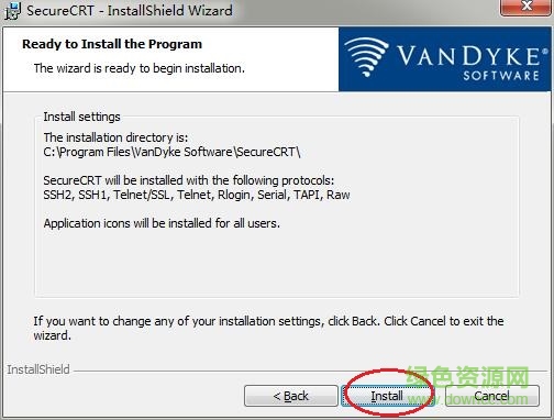 securecrt 修改版下载-securecrt绿色修改版下载32/64位 v8.5.2 汉化中文版-附安装教程+注册码-第7张图片