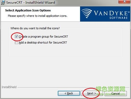 securecrt 修改版下载-securecrt绿色修改版下载32/64位 v8.5.2 汉化中文版-附安装教程+注册码-第6张图片