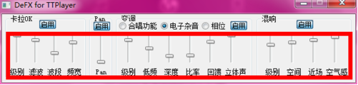 “百度音乐控件工具”