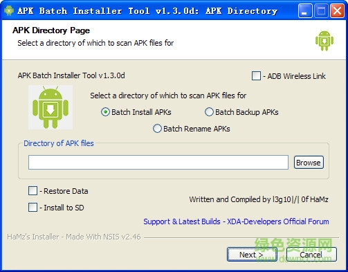 apk batch installer免费版