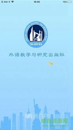 布奇乐乐园app下载-布奇乐乐园下载v2.67.016 安卓版-第1张图片