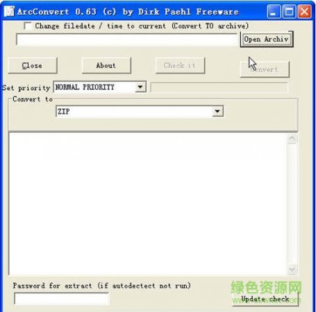 arcconvert汉化版