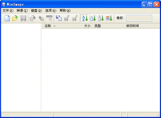 winimge汉化版