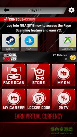 NBA2K18 ios