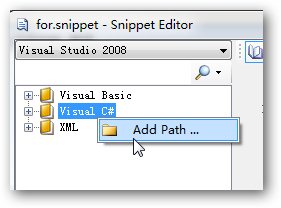 代码段编辑器下载-vs2010代码段工具(Snippet Editor)下载v2.1 绿色版-第3张图片