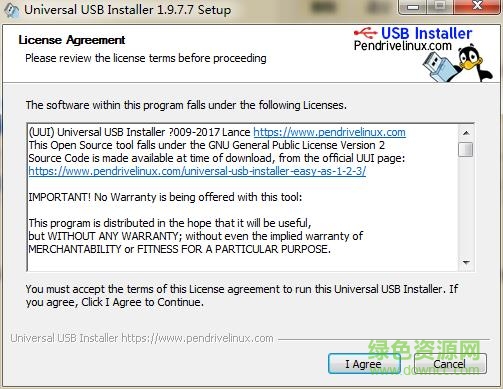 universal usb installer官网下载-universal usb installer下载v2.0.1.3 绿色版-第1张图片