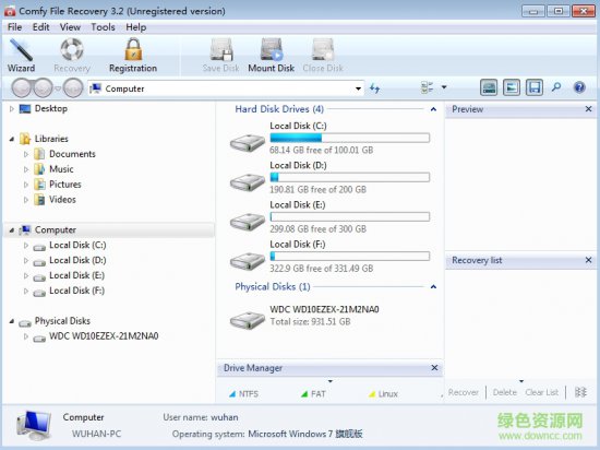 Comfy Partition Recovery注册码