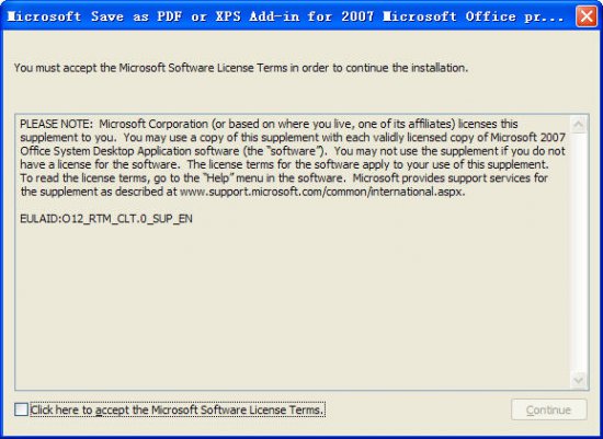 office2007另存为pdf插件