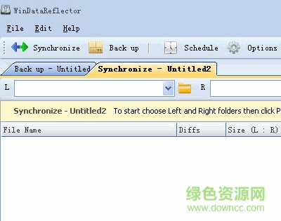 同步备份工具(WinDataReflector)下载v3.10.1 官方版-第1张图片